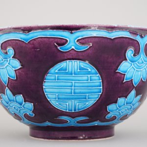 Coupe fahua en porcelaine de Chine, décorée en relief, 19e — photo 3