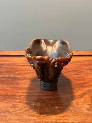 Coupe libatoire en corne de rhinocéros à décor de chilong, Chine, 17/18ème — photo 2