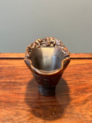 Coupe libatoire en corne de rhinocéros à décor de chilong, Chine, 17/18ème — photo 4