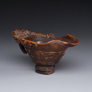 Coupe libatoire en corne de rhinocéros à décor de chilong, Chine, 17/18ème — photo 2