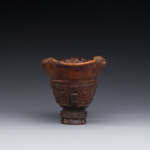 Coupe libatoire en corne de rhinocéros à décor de chilong, Chine, 17/18ème — photo 6