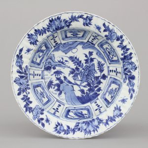 Coupe Wan-LI 'klapmuts' en porcelaine de Chine, bleu et blanc, dynastie Ming, 16e — photo 1