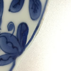 Coupe Wan-LI 'klapmuts' en porcelaine de Chine, bleu et blanc, dynastie Ming, 16e — photo 2