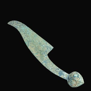 Couteau en bronze au pommeau zoomorphe, Chine, Période des Royaumes Combattants — photo 2