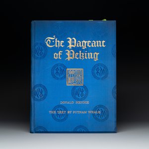 D. Mennie and P. Weale: 'The Pageant of Peking', Shanghai, dated Feb. 1922 — photo 1