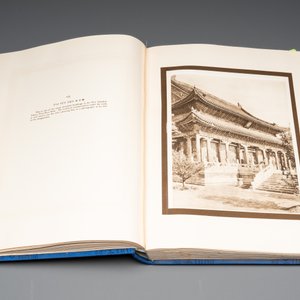 D. Mennie and P. Weale: 'The Pageant of Peking', Shanghai, dated Feb. 1922 — photo 4