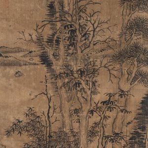 Dai Xi (1801-1860), inkt op papier: 'Bosrijk landschap' — foto 2