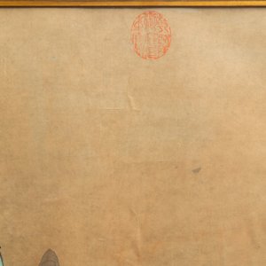 D'après Qiu Ying (1494 - 1552), encre et couleurs sur papier: 'Paysage montagneux', 19/20ème — photo 2