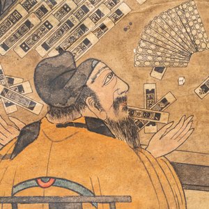 D'après You Qiu (ca. 1525-1580), estampe rehaussé d'encre et couleurs: 'Quatre joueurs de mahjong', 20ème — photo 4