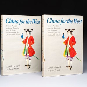 David Howard and John Ayers: 'China for the West', Volumes I and II in slipcase, Sotheby Parke Bernet, 1978 — photo 1