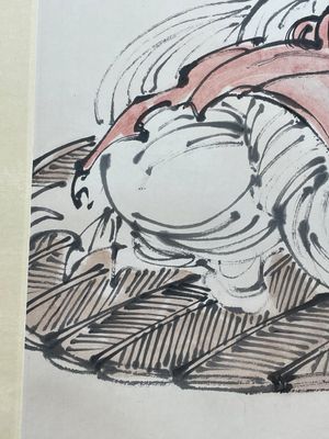 Deng Feng 鄧芬 (1894-1964): 'Monk', ink and colour on paper, dated 1943 — 照片 7