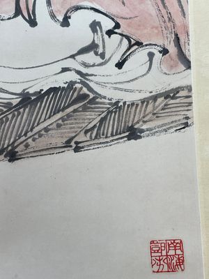 Deng Feng 鄧芬 (1894-1964): 'Monk', ink and colour on paper, dated 1943 — 照片 8