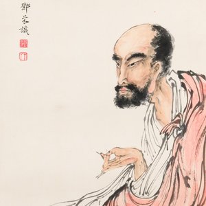 Deng Feng 鄧芬 (1894-1964): 'Monk', ink and colour on paper, dated 1943 — 照片 1
