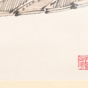 Deng Feng 鄧芬 (1894-1964): 'Monk', ink and colour on paper, dated 1943 — 照片 5
