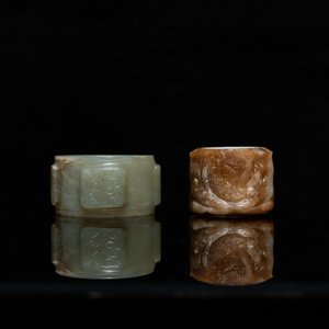 Deux anneaux d'archers en jade, Chine, 18/19ème — photo 4