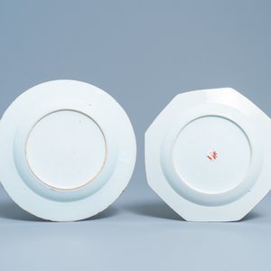 Deux assiettes armoriées en porcelaine de Chine famille rose pour le marché anglais aux armes de Mackay et Fitler, Qianlong — photo 2
