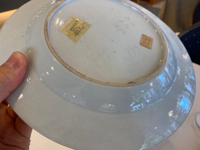 Deux assiettes armoriées en porcelaine de Chine famille rose, Yongzheng/Qianlong — photo 11