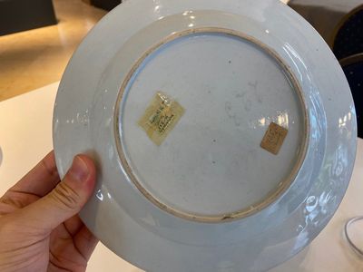 Deux assiettes armoriées en porcelaine de Chine famille rose, Yongzheng/Qianlong — photo 10