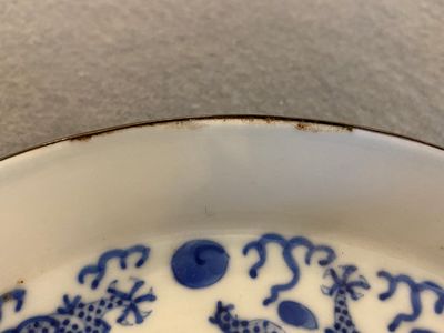 Deux assiettes aux dragons en porcelaine de Chine 'Bleu de Hue' pour le Vietnam, 19ème — photo 11