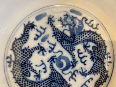 Deux assiettes aux dragons en porcelaine de Chine 'Bleu de Hue' pour le Vietnam, 19ème — photo 4