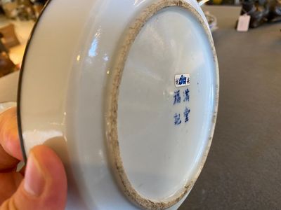Deux assiettes aux dragons en porcelaine de Chine 'Bleu de Hue' pour le Vietnam, 19ème — photo 10