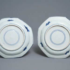 Deux assiettes de forme octagonal en porcelaine de Chine en bleu et blanc, Tianqi — photo 2