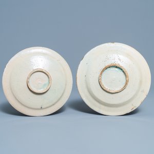 Deux assiettes en faïence de Frislande à décor de vues topographiques, datées 1789 et 1790 — photo 3