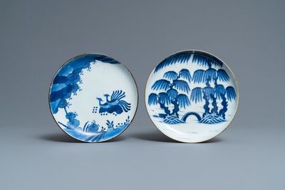 Deux assiettes en porcelaine de Chine 'Bleu de Hue' pour le Vietnam, 19ème