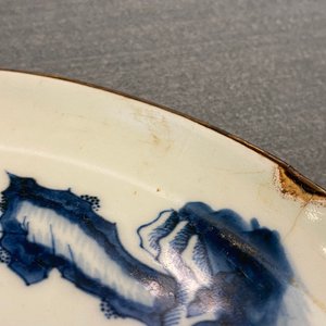 Deux assiettes en porcelaine de Chine 'Bleu de Hue' pour le Vietnam, marque Ngoan Ngoc, 19ème — photo 7