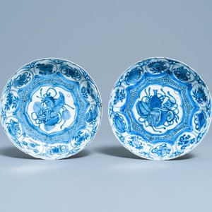 Deux assiettes en porcelaine de Chine en bleu et blanc de type kraak, Wanli — photo 2
