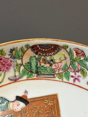 Deux assiettes en porcelaine de Chine famille rose de Canton, 19ème — photo 6