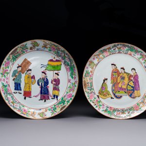 Deux assiettes en porcelaine de Chine famille rose de Canton, 19ème — photo 1