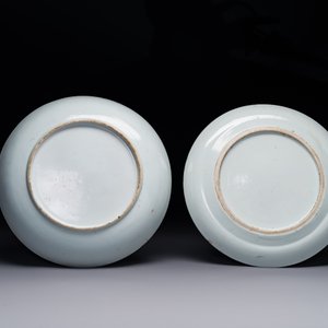 Deux assiettes en porcelaine de Chine famille rose de Canton, 19ème — photo 2