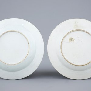 Deux assiettes en porcelaine de Chine famille rose d'export, Qianlong, 18ème — photo 2
