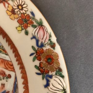 Deux assiettes en porcelaine de Chine famille rose, Yongzheng — photo 4
