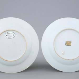 Deux assiettes en porcelaine de Chine famille rose, Yongzheng/Qianlong, 18ème — photo 2