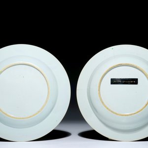 Deux assiettes en porcelaine de Chine famille rose, Yongzheng/Qianlong — photo 2