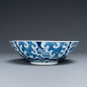 Deux assiettes et deux bols en porcelaine de Chine 'Bleu de Hue' pour le Vietnam, 19ème — photo 4