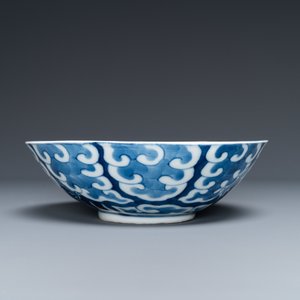 Deux assiettes et deux bols en porcelaine de Chine 'Bleu de Hue' pour le Vietnam, 19ème — photo 5
