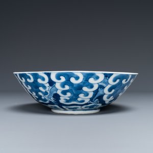 Deux assiettes et deux bols en porcelaine de Chine 'Bleu de Hue' pour le Vietnam, 19ème — photo 6
