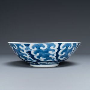 Deux assiettes et deux bols en porcelaine de Chine 'Bleu de Hue' pour le Vietnam, 19ème — photo 7