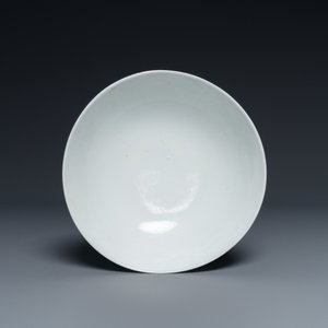 Deux assiettes et deux bols en porcelaine de Chine 'Bleu de Hue' pour le Vietnam, 19ème — photo 8
