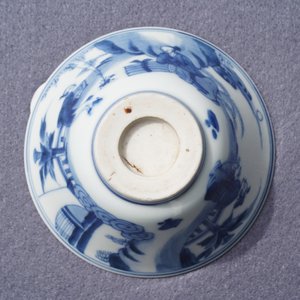 Deux assiettes et un bol en porcelaine de Chine bleu et blanc, Kangxi et 19ème — photo 11