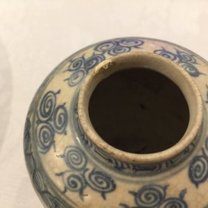 Deux assiettes et un bol en porcelaine de Vietnam bleu et blanc, 16ème et après — photo 14