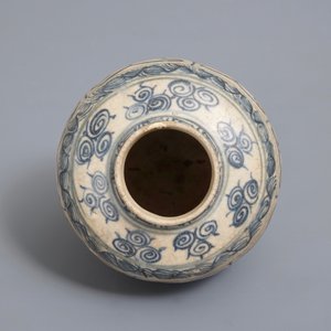 Deux assiettes et un bol en porcelaine de Vietnam bleu et blanc, 16ème et après — photo 9