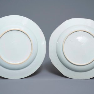 Deux assiettes et une théière couverte en porcelaine de Chine famille rose, Yongzheng/Qianlong — photo 3