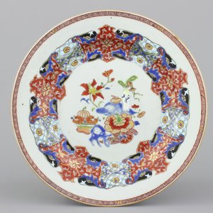 Deux assiettes, famille rose, Yongzhen — photo 2
