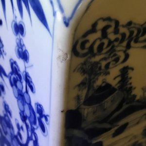 Deux boîtes à thé couvertes en porcelaine de Chine bleu et blanc, Kangxi — photo 8