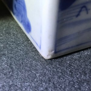 Deux boîtes à thé couvertes en porcelaine de Chine bleu et blanc, Kangxi — photo 9