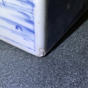 Deux boîtes à thé couvertes en porcelaine de Chine bleu et blanc, Kangxi — photo 10